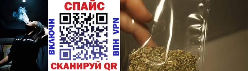 Бутират 99%  Новошахтинск 
