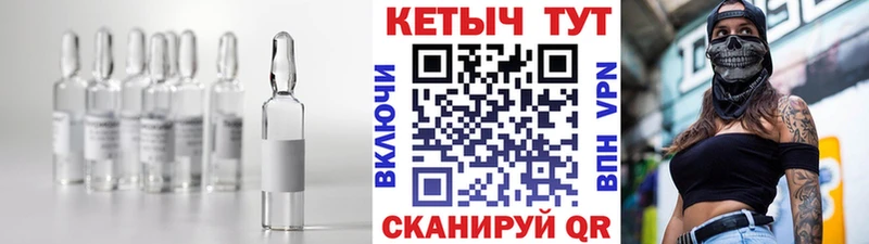 наркошоп  Новошахтинск  shop состав  Кетамин VHQ 