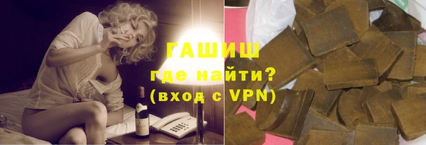 меф Алексеевка