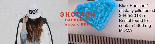 меф Алексеевка