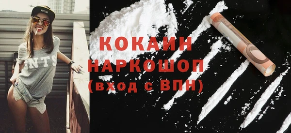 a pvp Алзамай