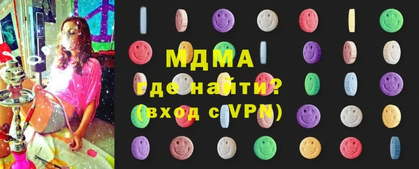 меф Алексеевка