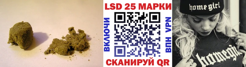 МЕГА зеркало  Новошахтинск  Лсд 25 экстази ecstasy 